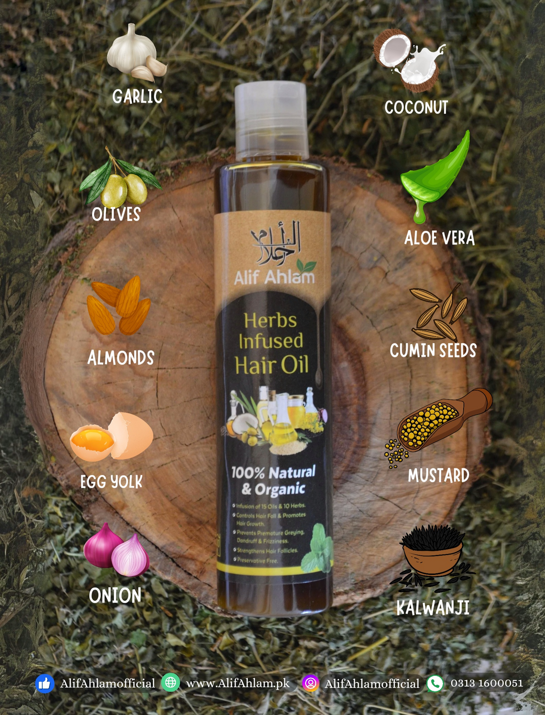 Alif Ahlam Herbs Infused Hair Oil